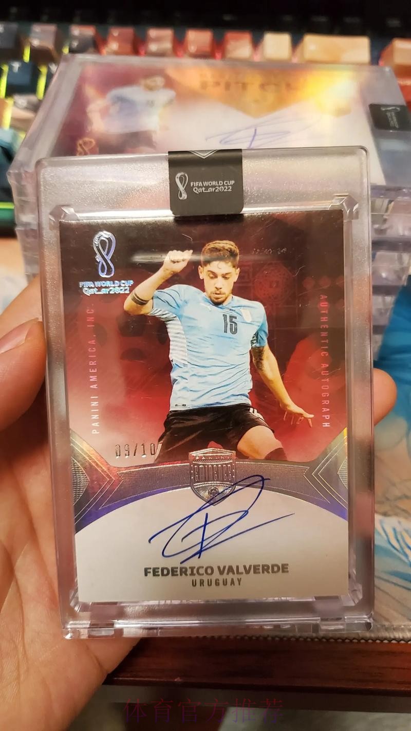 巴尔韦德:我擅长禁区外远射 姆巴佩是更衣室榜样 巴尔韦德:我擅长禁区外远射 姆巴佩是更衣室榜样